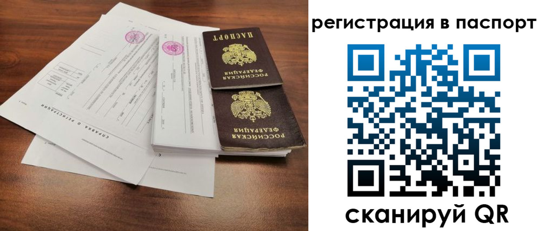 форма 3 в Твери