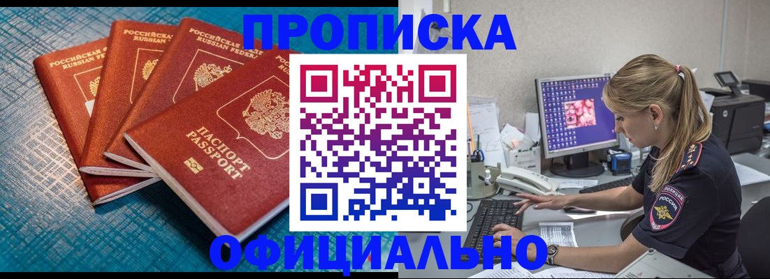 форма 3 в Твери